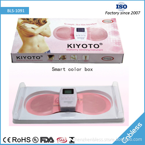 Butterfly Body Massage Pad BLS-1091
